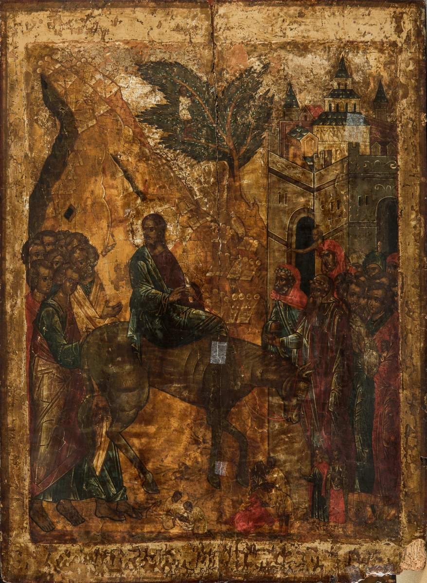 Вход в Иерусалим, XV-XVI в