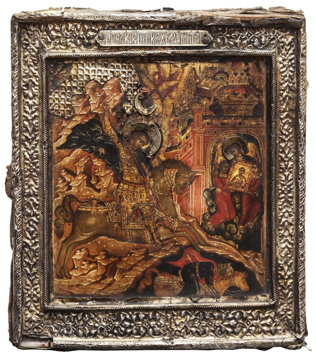 Дмитрий Солунский, 16th – early 17th century