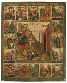 Усекновение главы Иоанна Предтечи