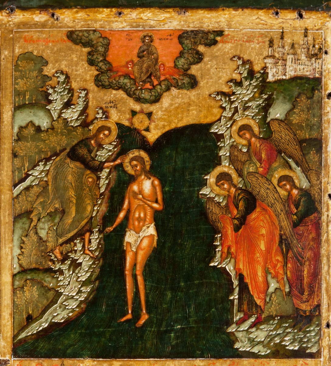 Крещение. Фрагмент иконы "Христос Вседержитель на престоле", Spiridonov Kholmogorets Semen, c. 1682