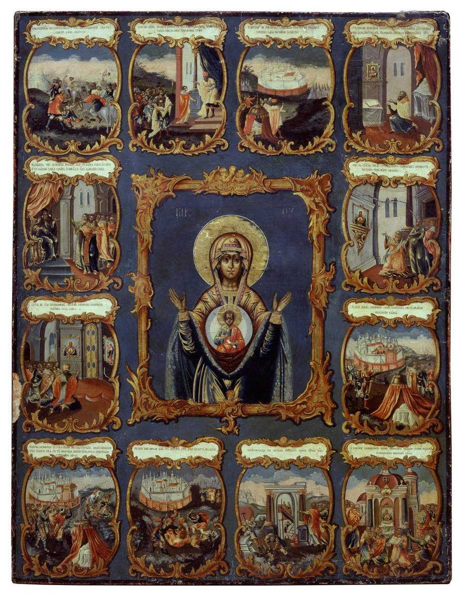Богоматерь Знамение, с Чудом от иконы «Знамение» в Новгороде, Середина XVIII века