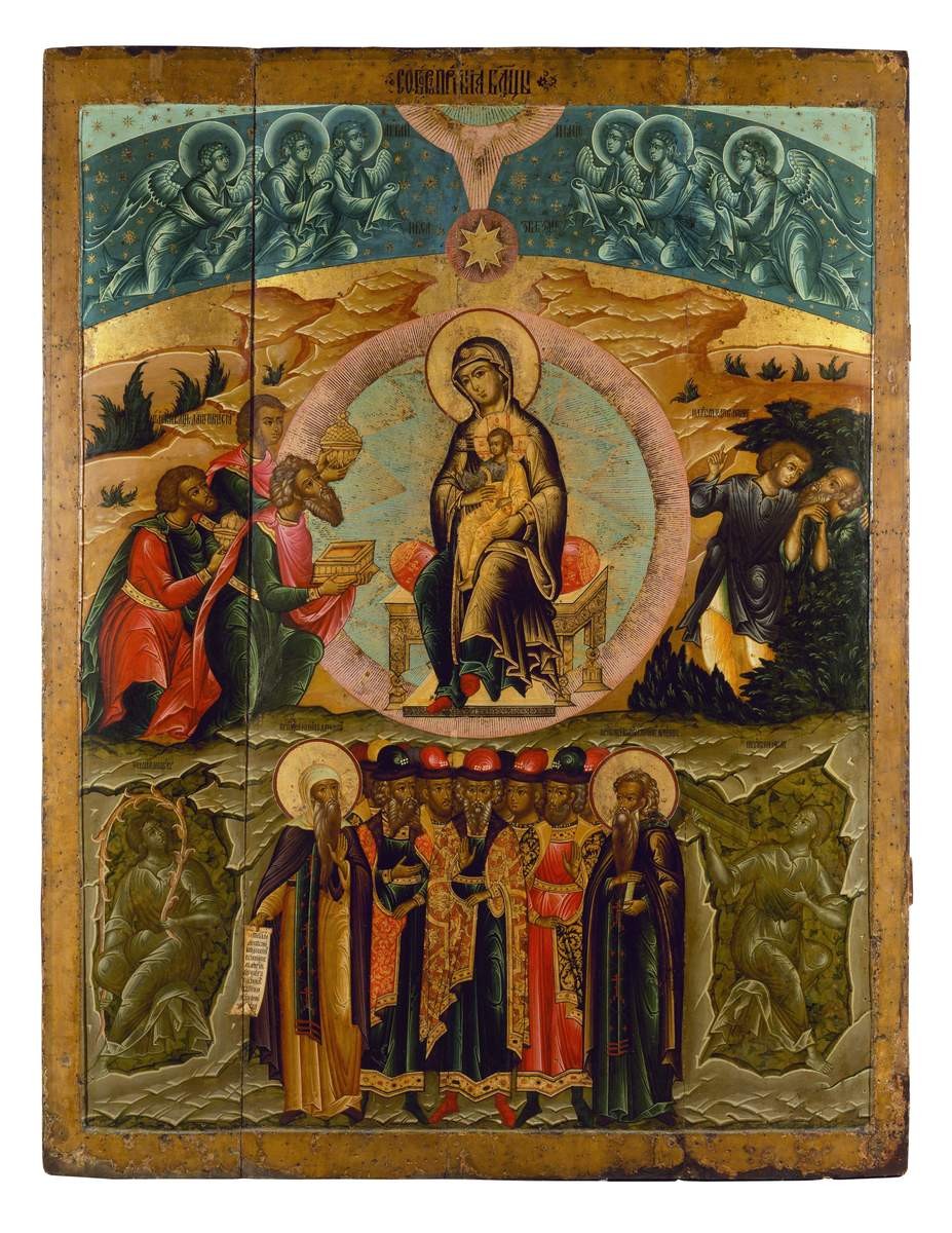Собор Богородицы, 1680s–1690s