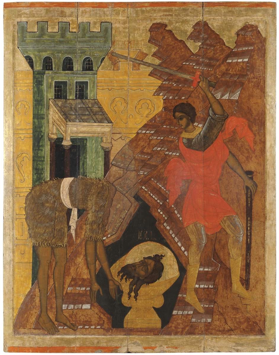 Усекновение главы Иоанна Предтечи, second half of the 16th century