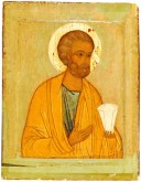 Апостол Петр