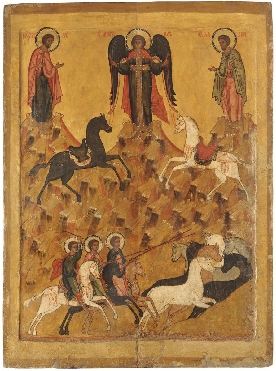 Чудо архангела Михаила о Флоре и Лавре, second half of the 16th century