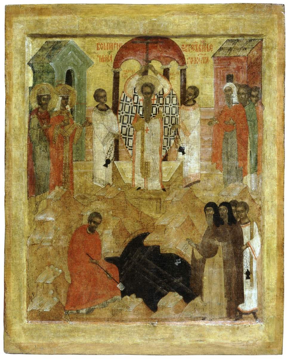 Воздвижение Креста Господня, 16th century