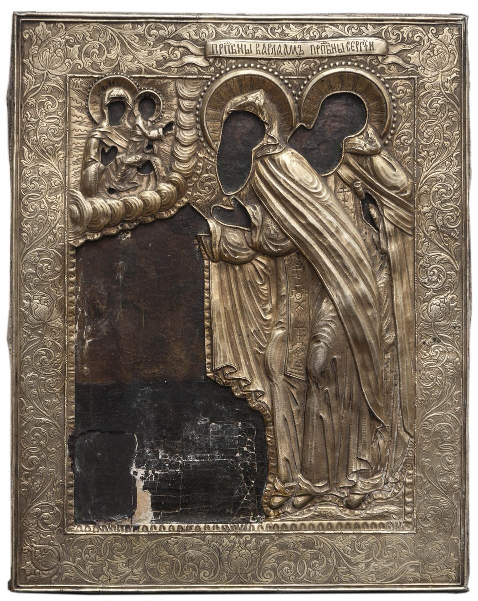 Преподобные Варлаам и Сергий, 17th century