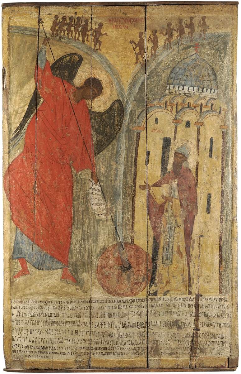 Чудо в Хонех, second half of the 15th century