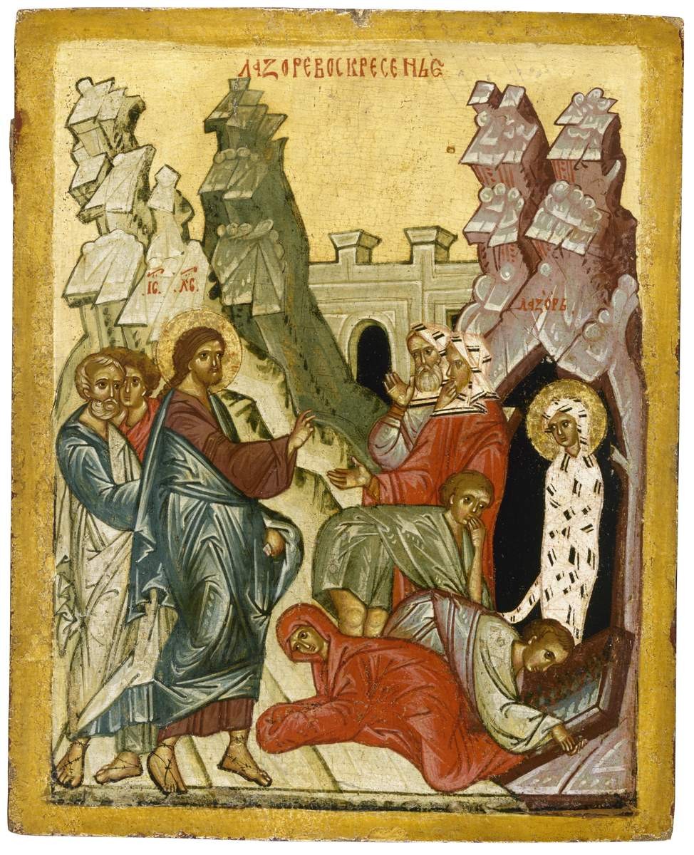 Воскрешение Лазаря, XV в