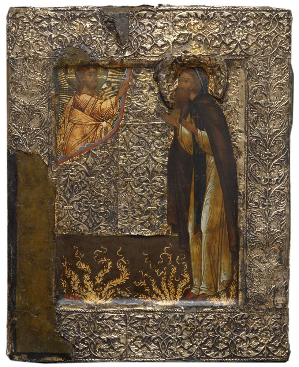 Преподобный Варлаам Хутынский, 16th century