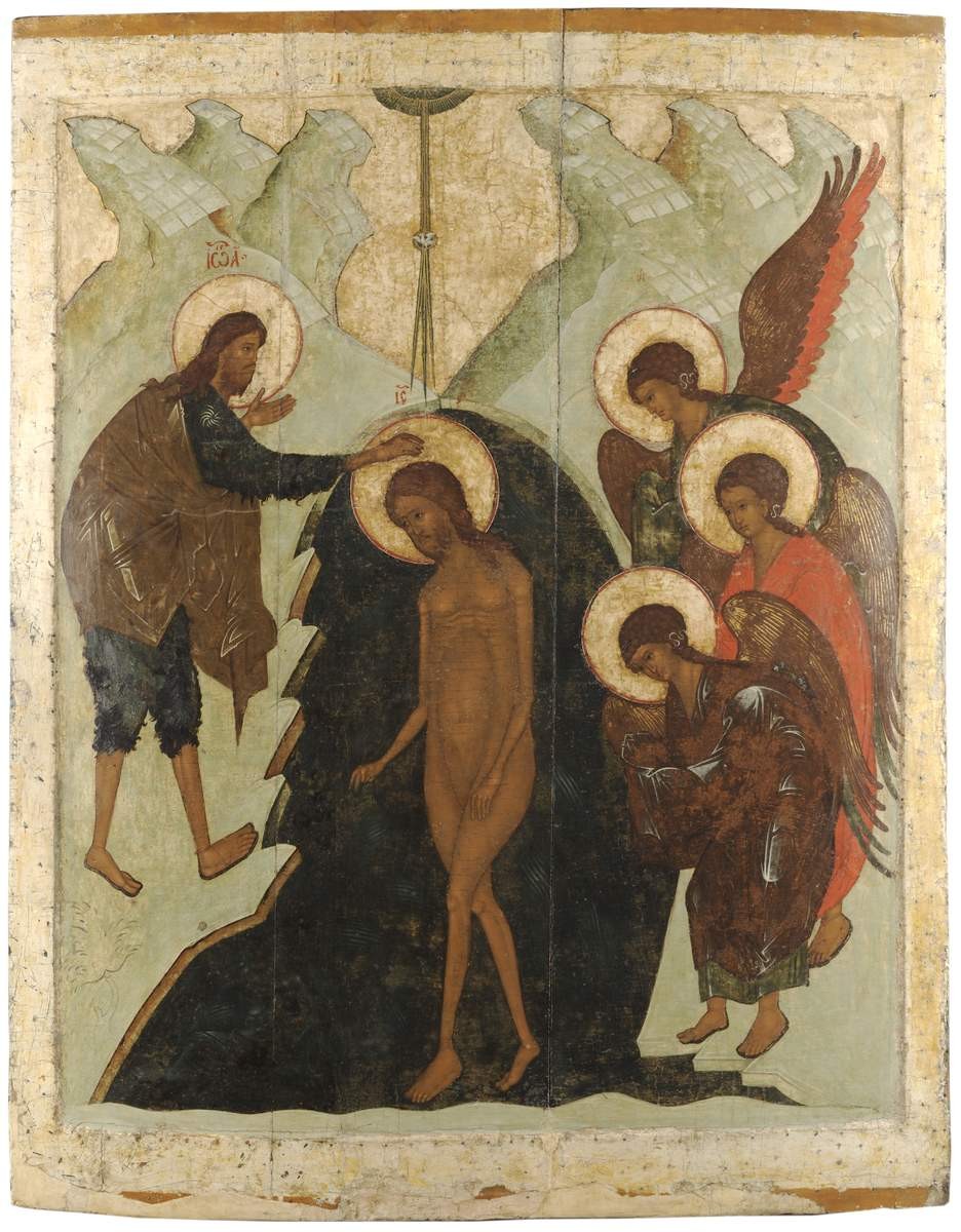 Крещение, из праздничного чина, mid-16th century