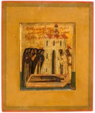 Погребение преподобного Варлаама Хутынского