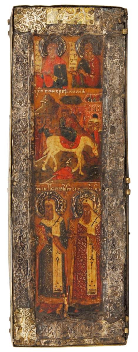 Вход в Иерусалим, святители и пророки, XVII в
