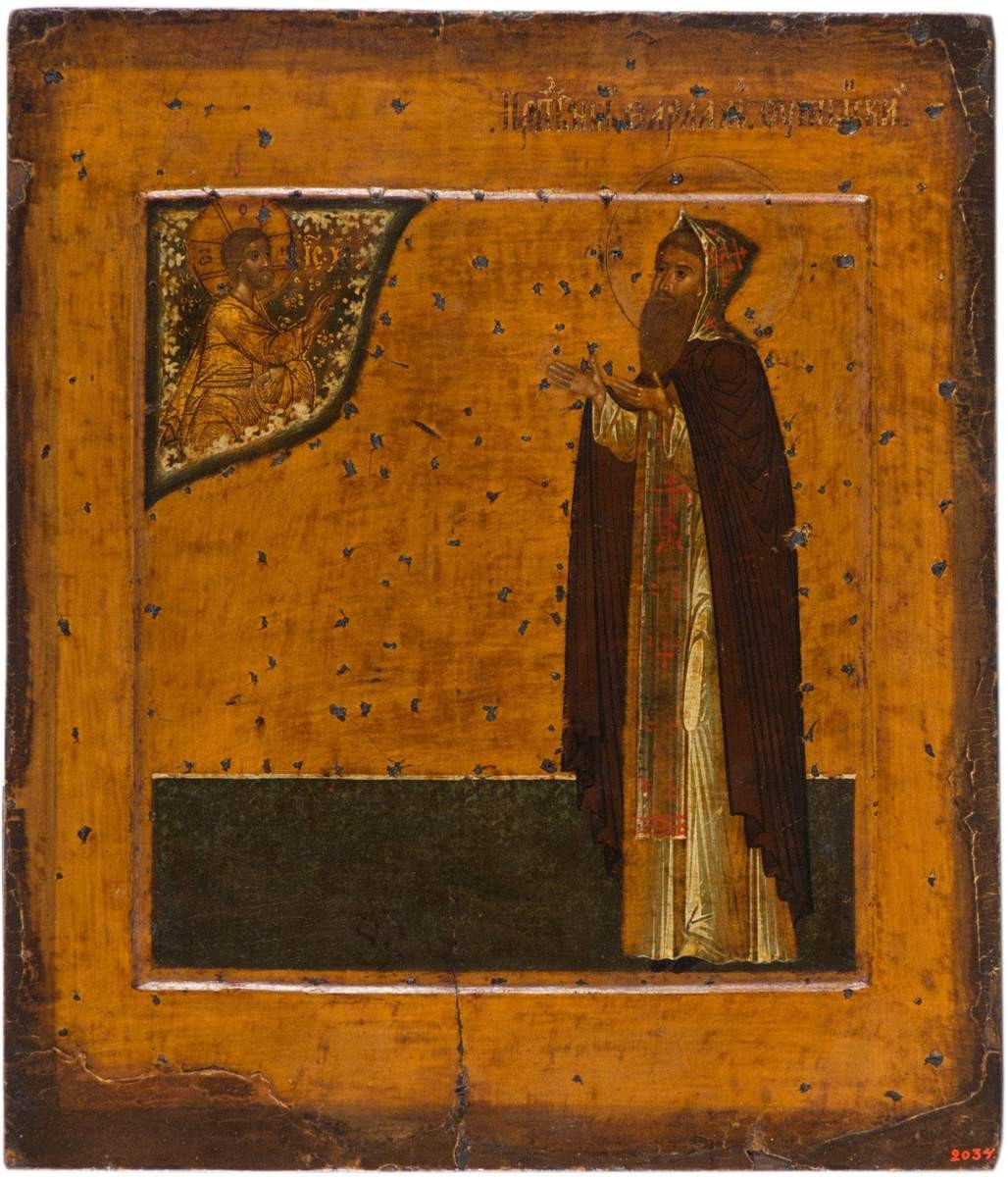 Преподобный Варлаам Хутынский, 17th century