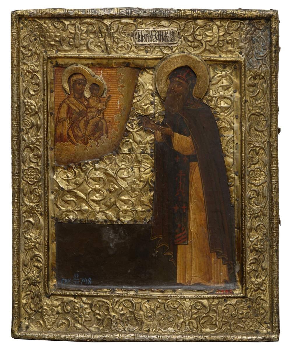 Александр Невский, 17th century