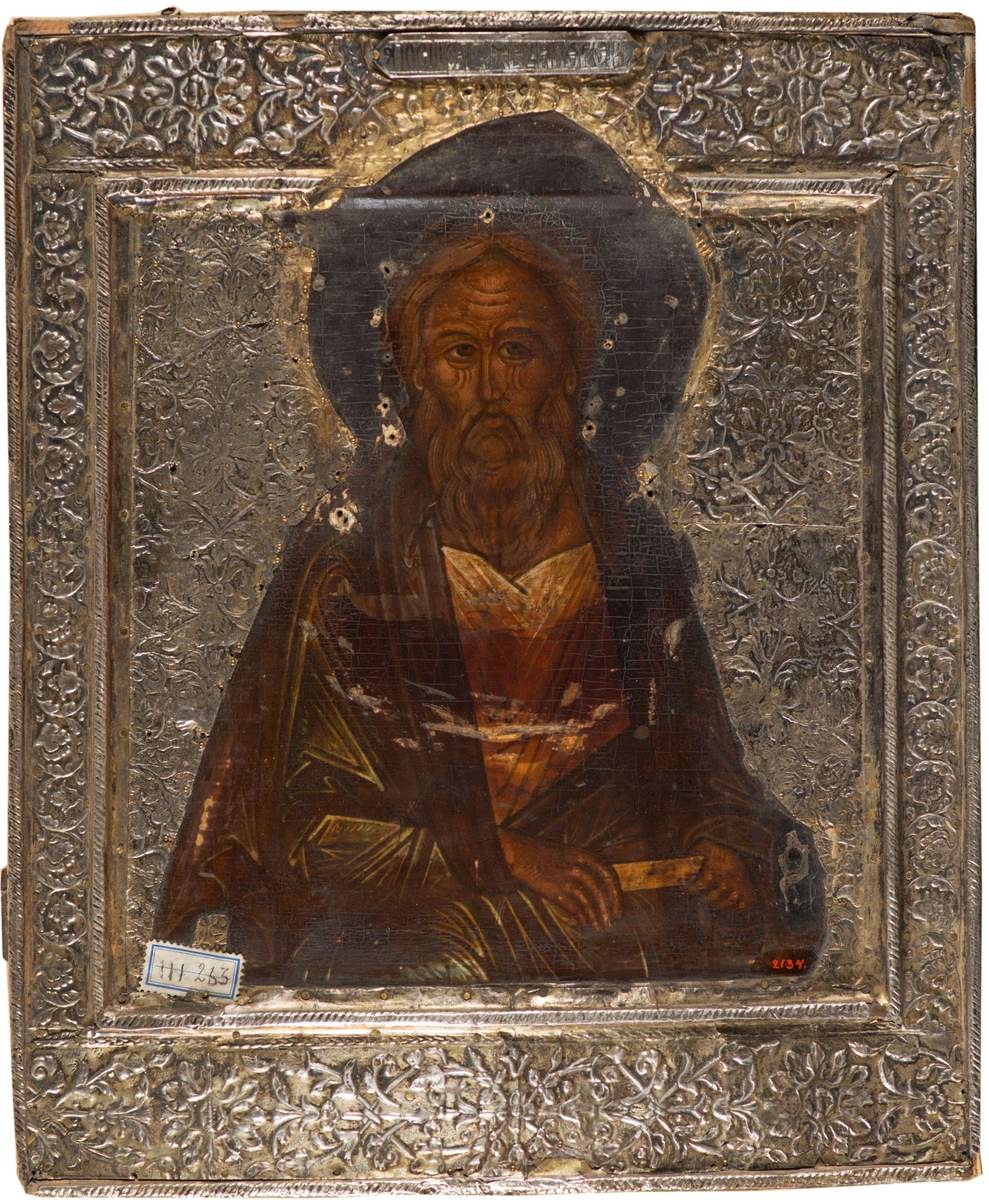 Андрей Первозванный, 17th century