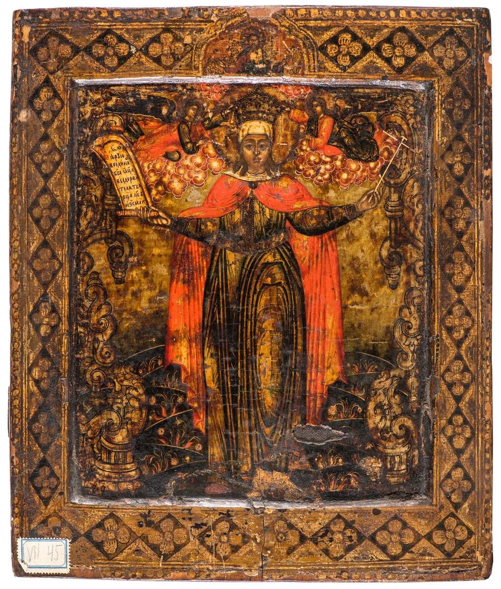 Параскева Пятница, late 17th century