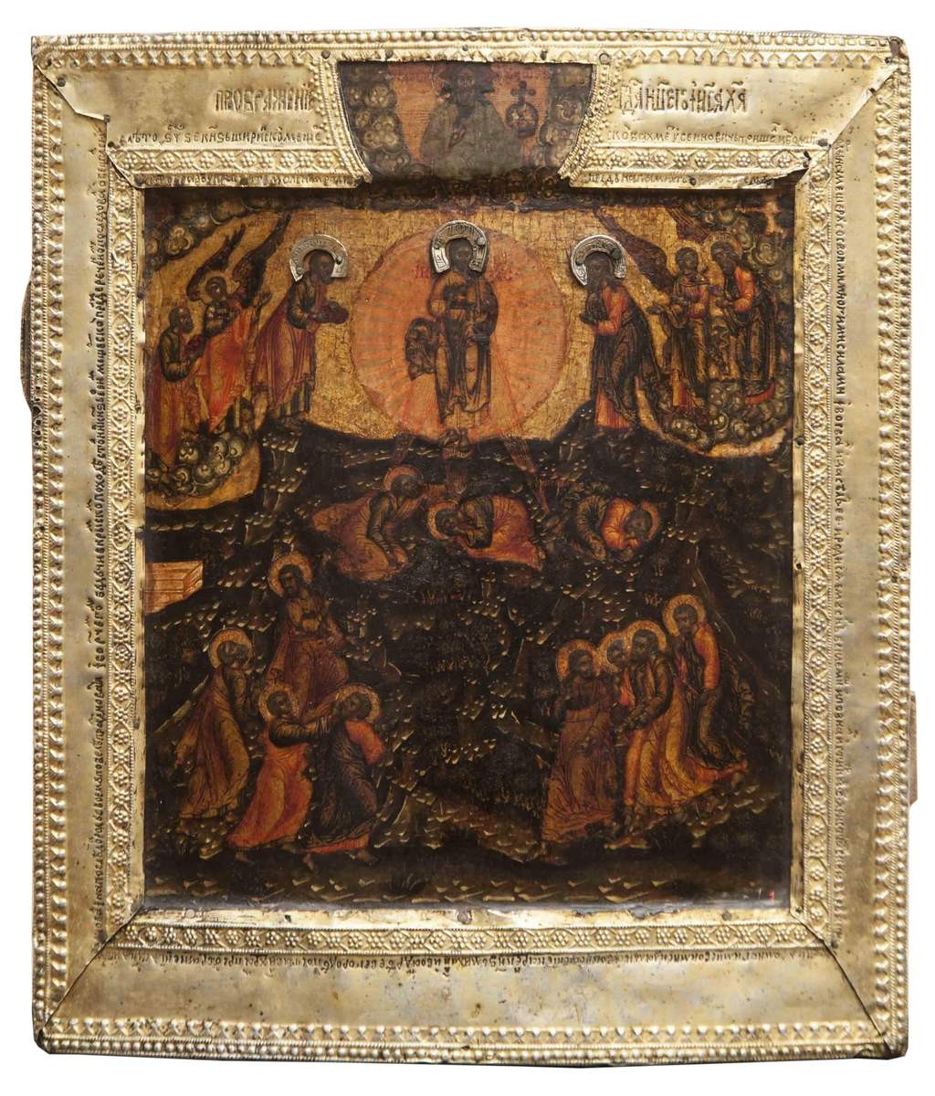 Преображение, 1687