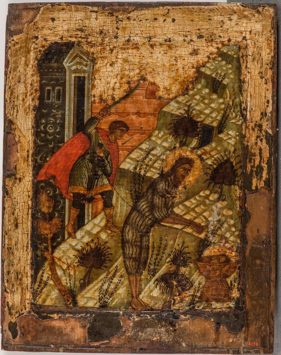 Усекновение главы Иоанна Предтечи, 16th century