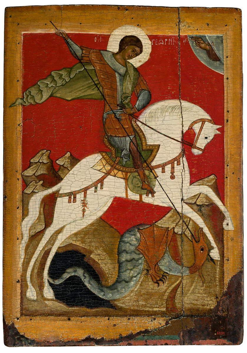 Чудо Георгия о змие, second half of the 15th century