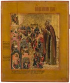 Преподобный Иоанн Дамаскин, со сценами жития