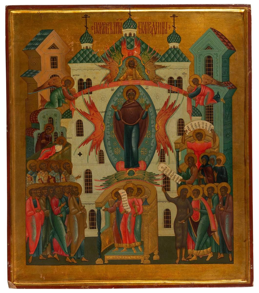 Покров Богоматери, Мстера, Владимирская область, 1910