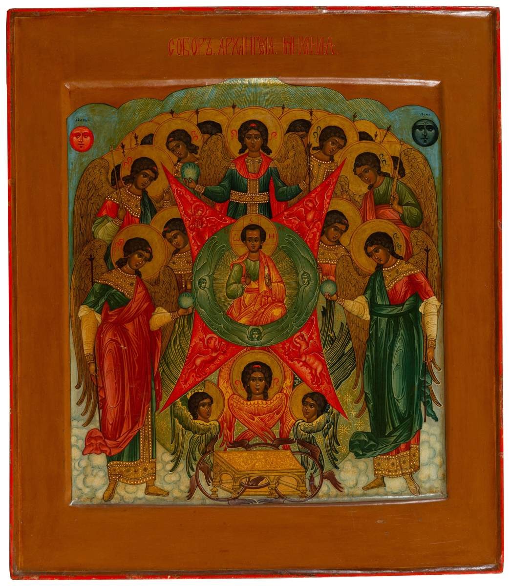 Собор Архангела Михаила, early 20th century