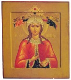 Параскева Пятница