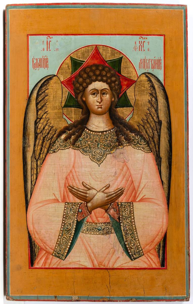 Иисус Христос Благое молчание, 19th century