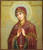 Богоматерь Умягчение злых сердец