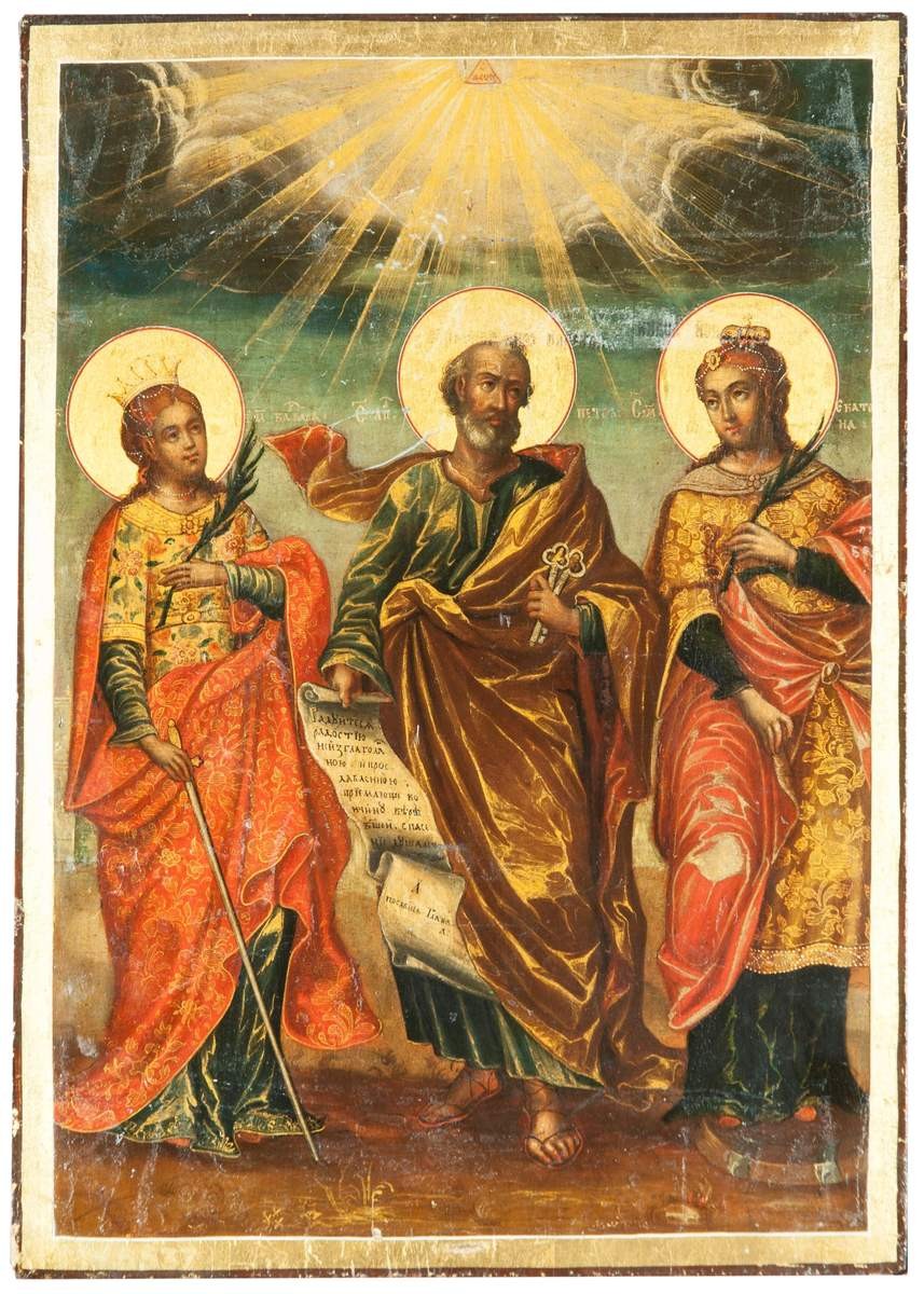 Избранные святые: св. Варвара, апостол Петр и св. Екатерина, XVIII век