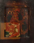 Рождество Иоанна Предтечи