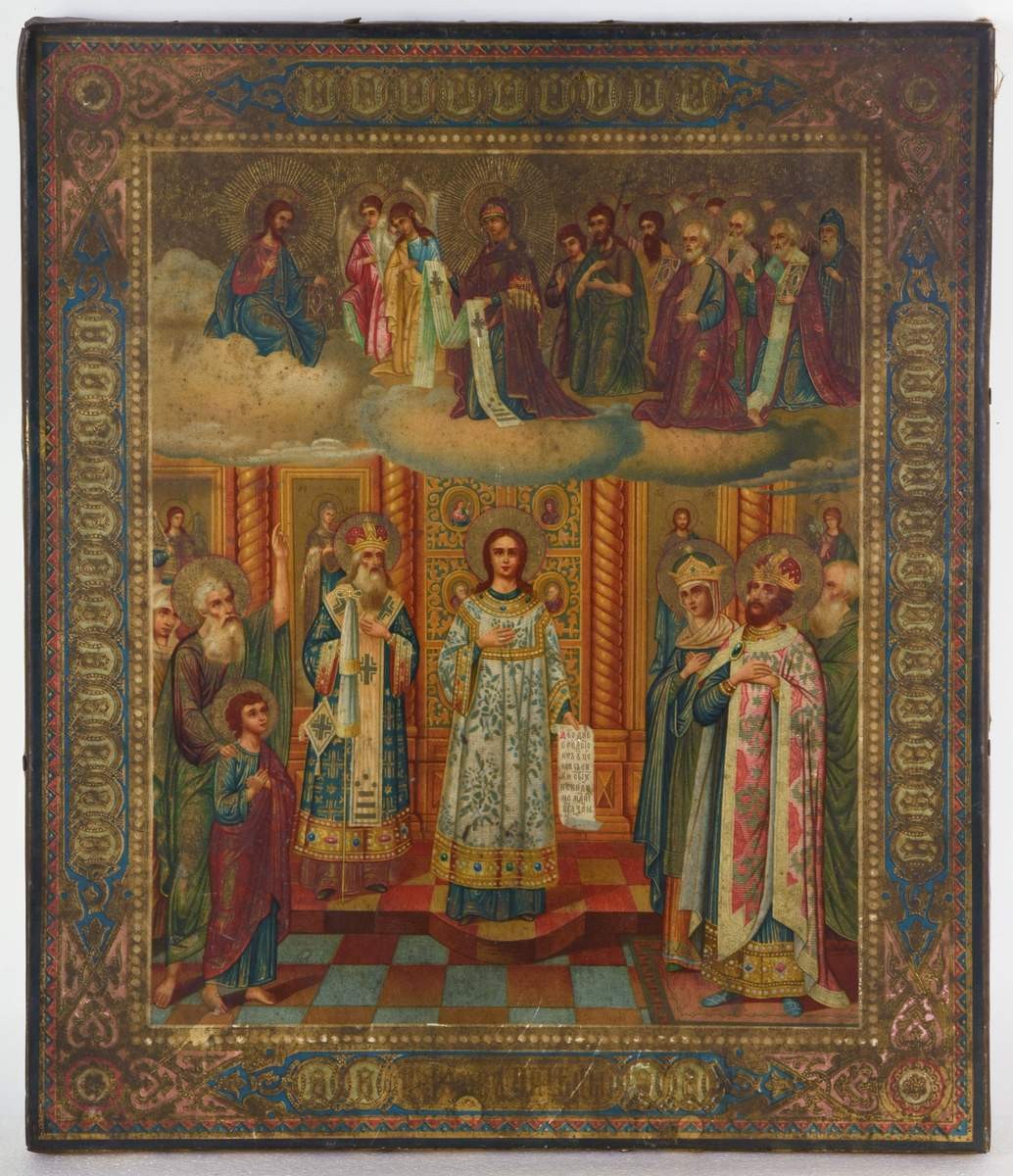Покров Богоматери, XIX век