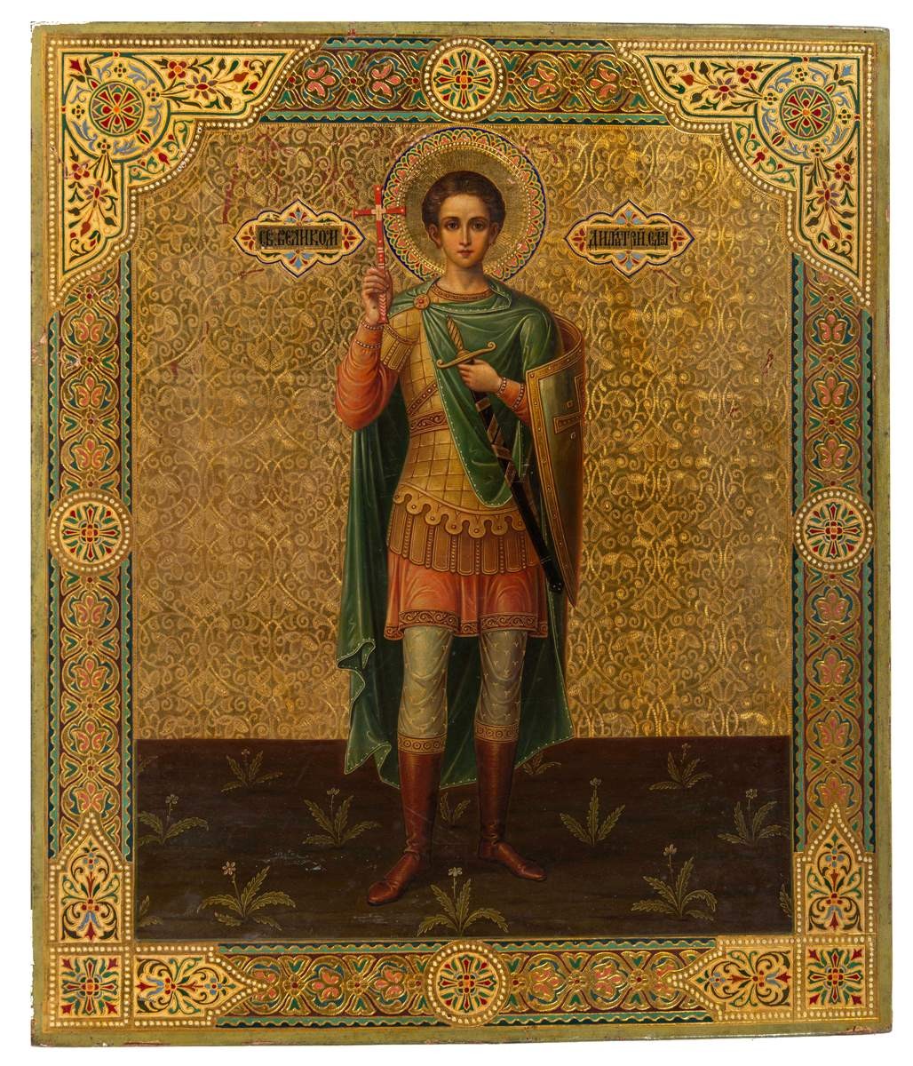 Святой Димитрий Солунский, late 19th – early 20th century