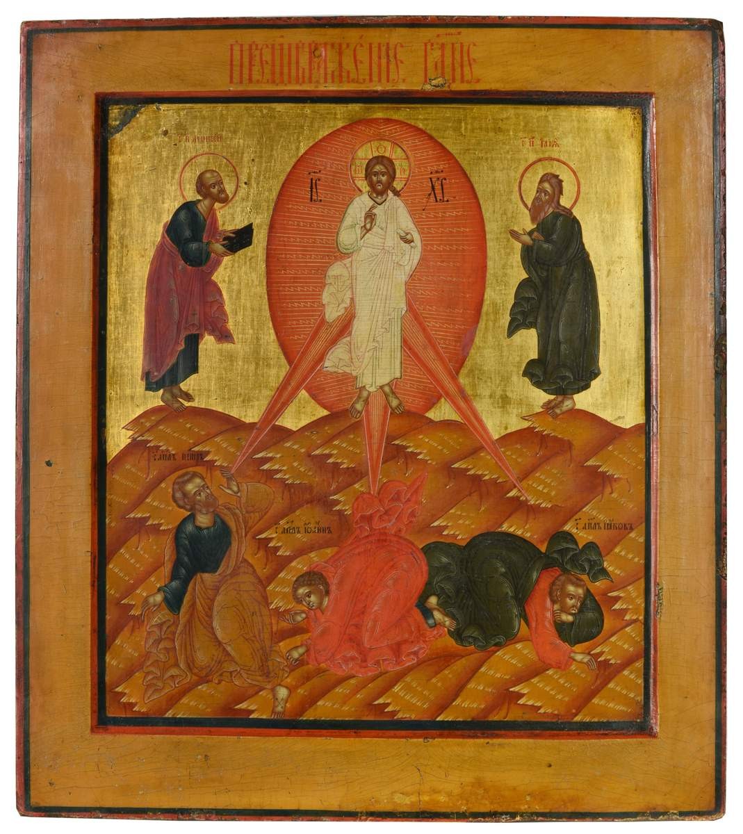 Преображение, 19th century