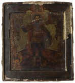 Иоанн Воинственник