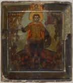 Иоанн Воинственник