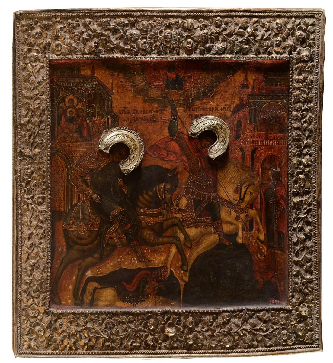 Георгий и Димитрий Солунский, Конец XVII в