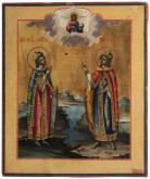 Святые князья Борис и Глеб