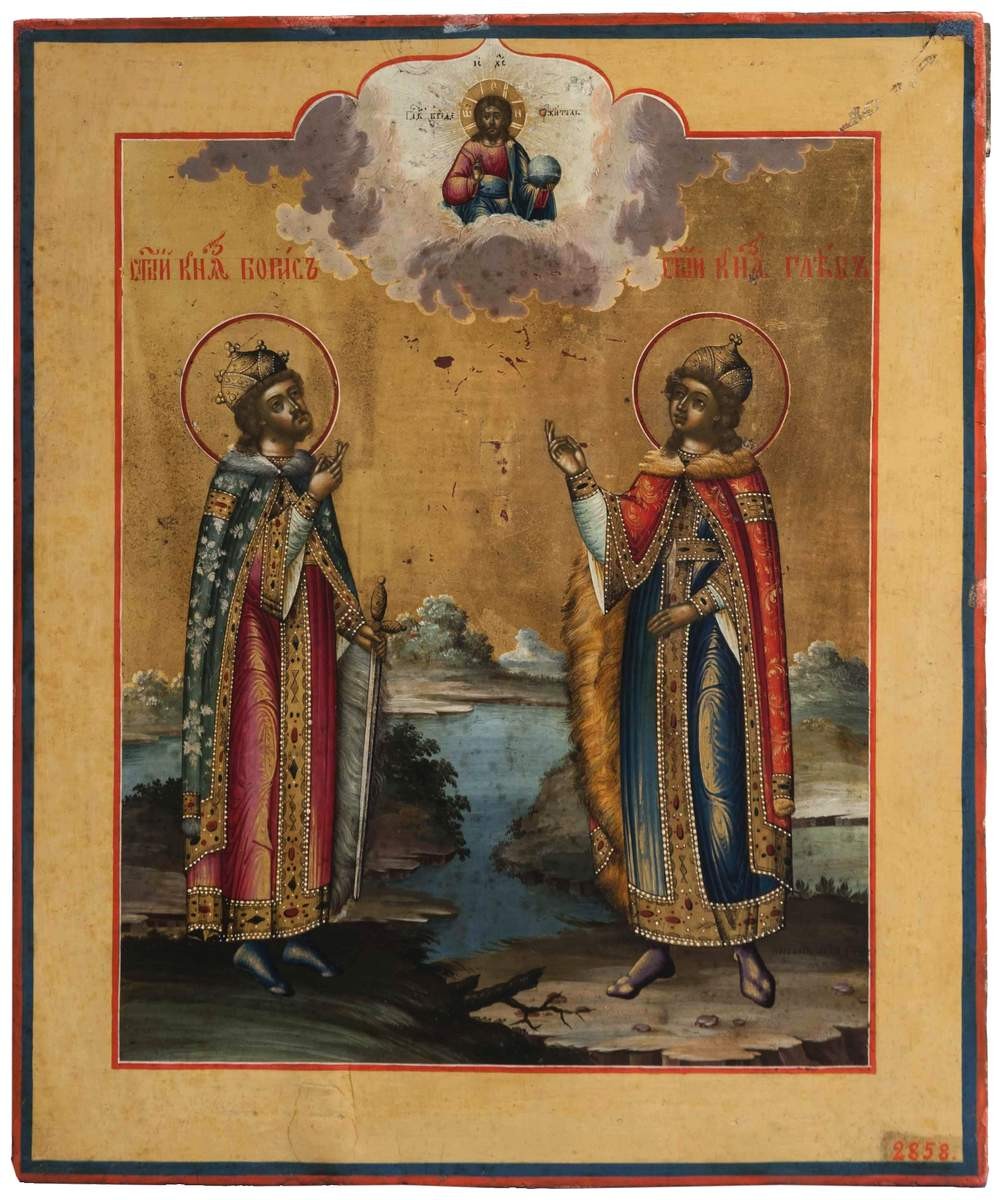 Святые князья Борис и Глеб, 1807