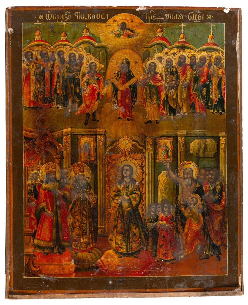 Покров Богоматери, 18th century