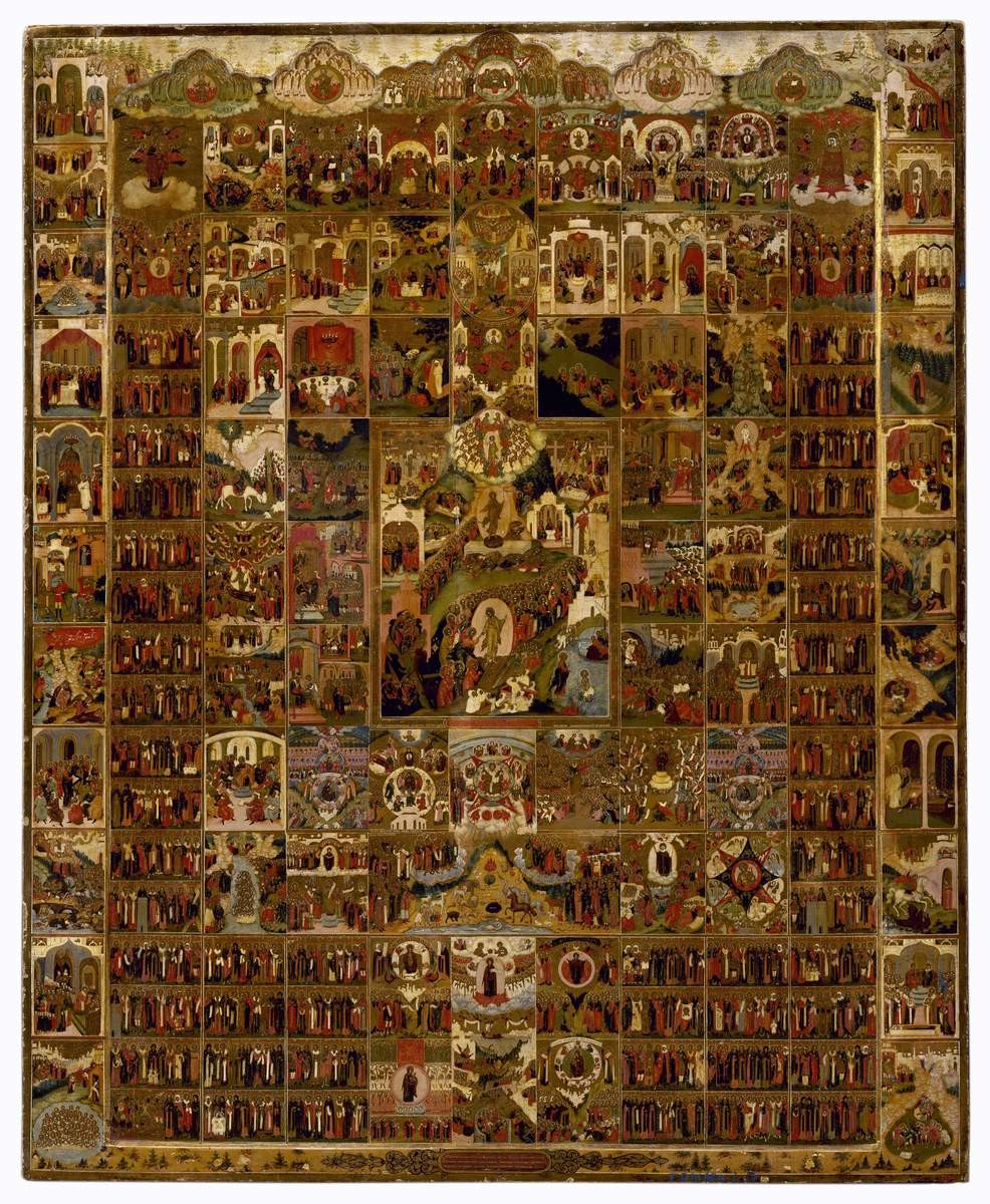 Святцы, late 18th – first quarter of the 19th century