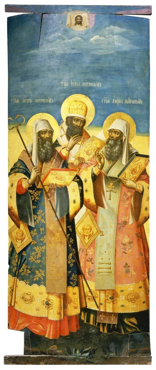 Три святителя: митрополиты Петр, Алексий, Иона, Yegor Ivanov Grek, 1744–1745