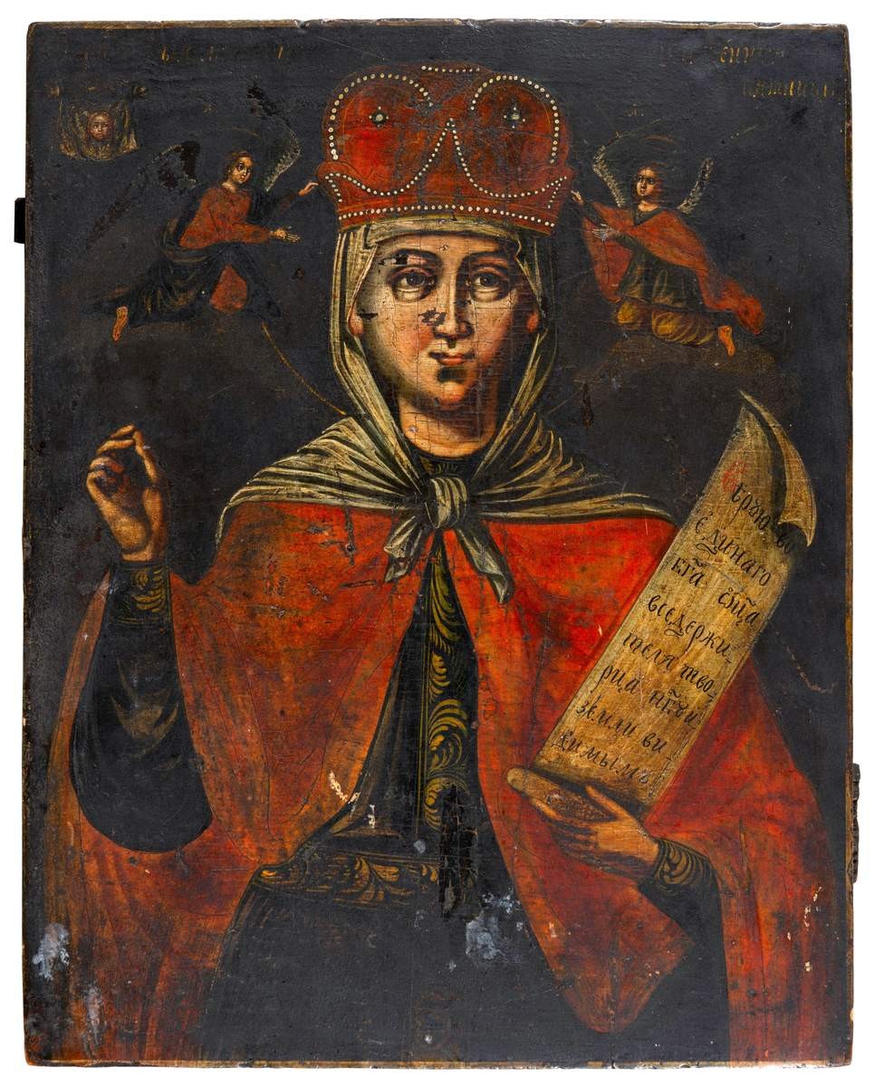Параскева Пятница, 18th century