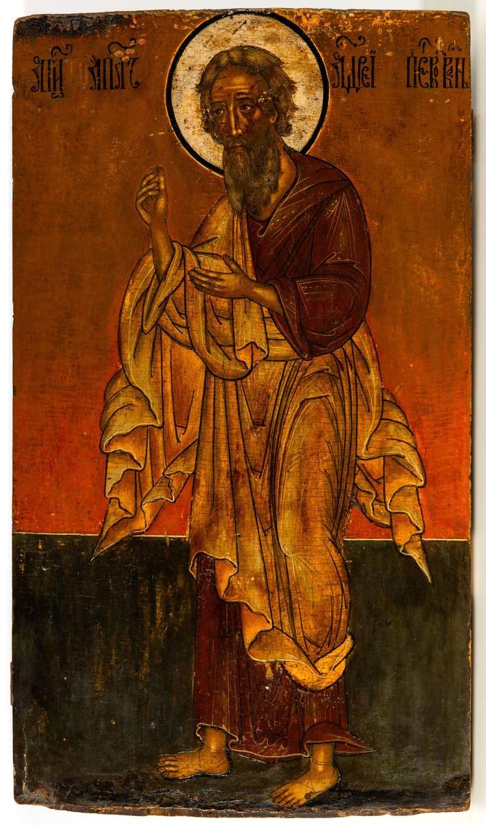 Андрей Первозванный, 18th century