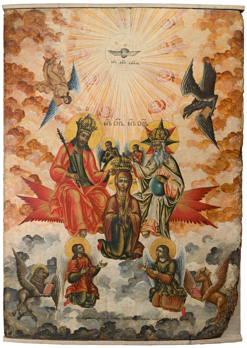 Коронование Богоматери, 1733