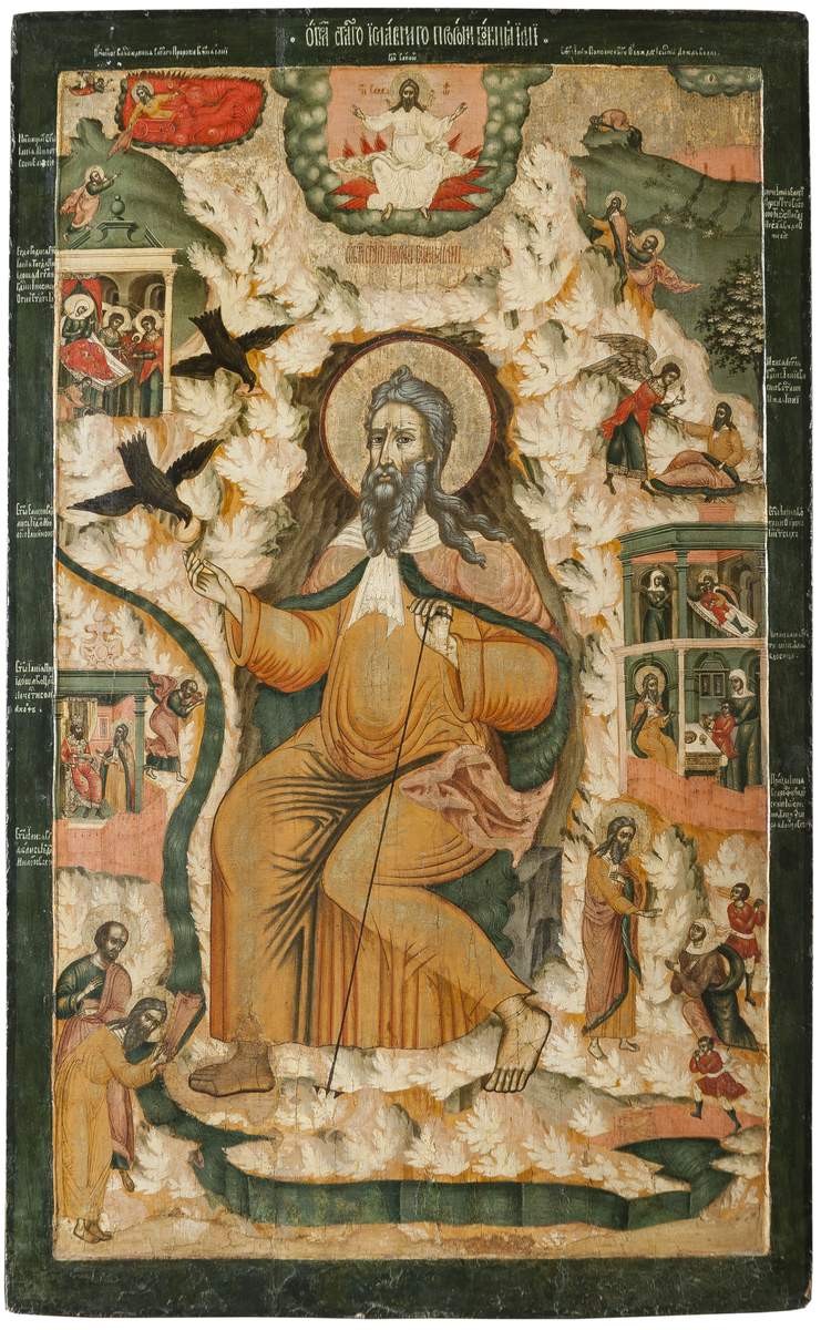 Илия пророк в пустыне, c. 1706