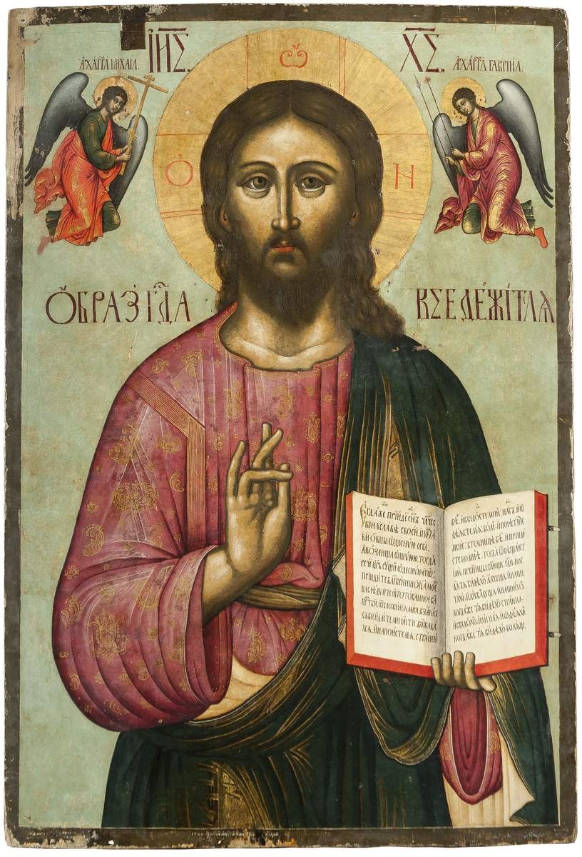 Спас Вседержитель, Kirill Ulanov, 1728