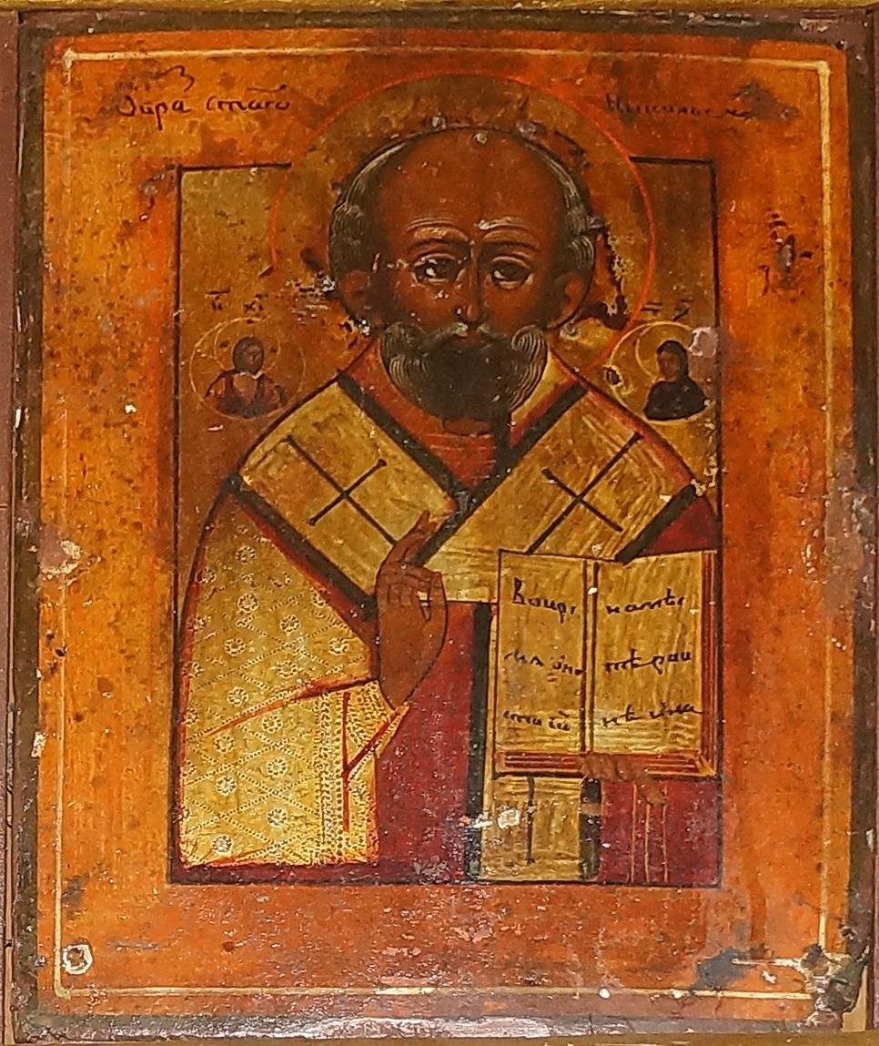 Святитель Николай, mid-18th century