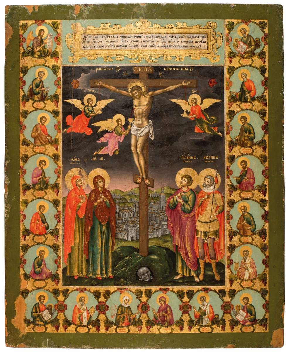 Распятие Господне, Moskva Oruzheynaya palata, c. 1681–1682